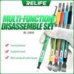 multi function