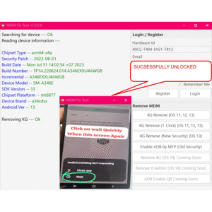 MDM Fix Tool 1 Year Activation