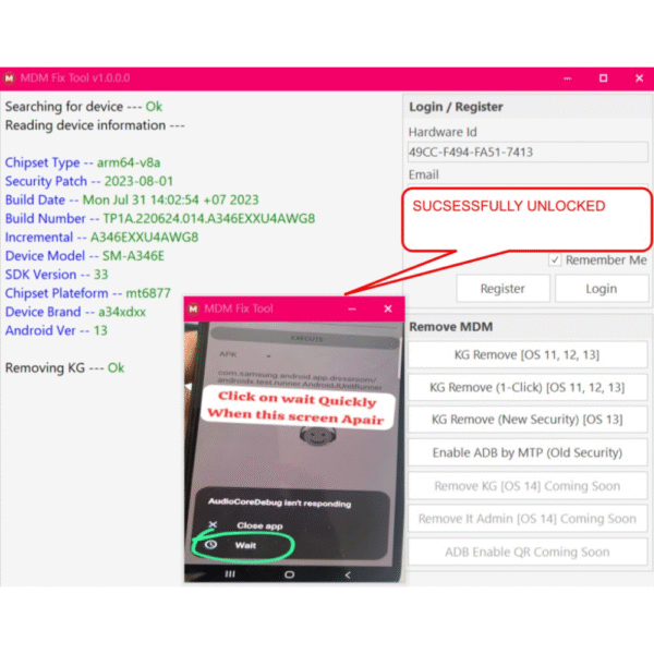 MDM Fix Tool 1 Year Activation